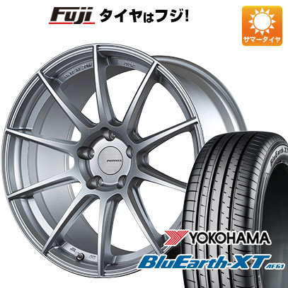 【新品国産車用5穴114.3】 夏タイヤ ホイール4本セット 205/65R16 ヨコハマ ブルーアース XT AE61 ブリヂストン ポテンザ SW010 7J 16インチ(送料無料)|フジ スペシャルセレクション