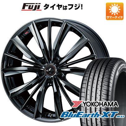 【新品国産車用5穴114.3】 夏タイヤ ホイール4本セット 215/50R18 ヨコハマ ブルーアース XT AE61 WEDS ウェッズ レオニス VX 7J 18インチ(送料無料) 106,400円