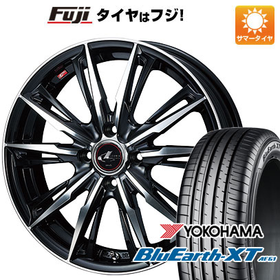 【新品】ライズ/ロッキー（ガソリン） 夏タイヤ ホイール4本セット 195/60R17 ヨコハマ ブルーアース XT AE61 WEDS ウェッズ レオニス GX 6.5J 17インチ(送料無料)