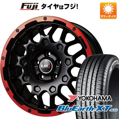 【新品国産車用5穴114.3】 夏タイヤ ホイール4本セット 215/50R18 ヨコハマ ブルーアース XT AE61 レアマイスター LMG MS-9W マットブラックレッドリム 7.5J 18インチ(送料無料)｜フジ スペシャルセレクション