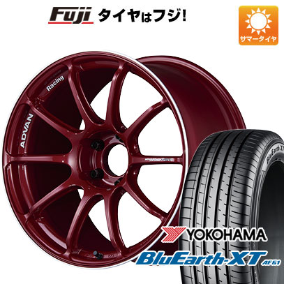 【新品国産車用5穴114.3】 夏タイヤ ホイール4本セット 225/50R18 ヨコハマ ブルーアース XT AE61 ヨコハマ アドバンレーシング RSIII 8J 18インチ(送料無料)｜フジ スペシャルセレクション