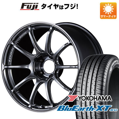 【新品国産車用5穴114.3】 夏タイヤ ホイール4本セット 225/50R18 ヨコハマ ブルーアース XT AE61 ヨコハマ アドバンレーシング RSIII 8J 18インチ(送料無料)