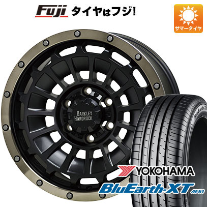 【新品国産車用5穴114.3】 夏タイヤ ホイール4本セット 215/60R17 ヨコハマ ブルーアース XT AE61 ホットスタッフ バークレイハードロック ローガン 7J 17インチ(送料無料)