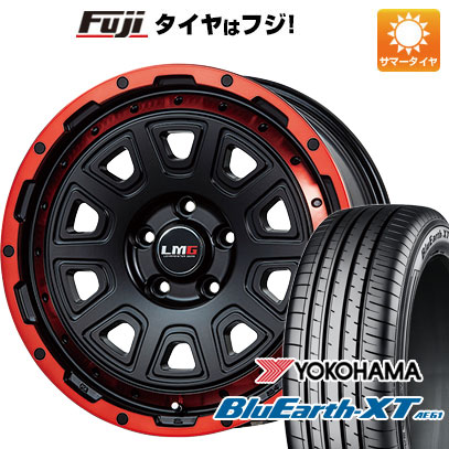 【新品】ヤリスクロス 夏タイヤ ホイール4本セット 205/65R16 ヨコハマ ブルーアース XT AE61 レアマイスター LMG DS-10 マットブラック/レッドリム 7J 16インチ(送料無料) 64,570円