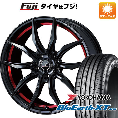 【新品国産車用5穴114.3】 夏タイヤ ホイール4本セット 215/50R18 ヨコハマ ブルーアース XT AE61 WEDS ウェッズ ノヴァリス ローグ VF 7J 18インチ(送料無料)