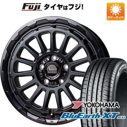 【新品国産車用5穴114.3】 夏タイヤ ホイール4本セット 215/60R17 ヨコハマ ブルーアース XT AE61 ホットスタッフ バークレイハードロック リザード 7J 17インチ(送料無料)|フジ スペシャルセレクション