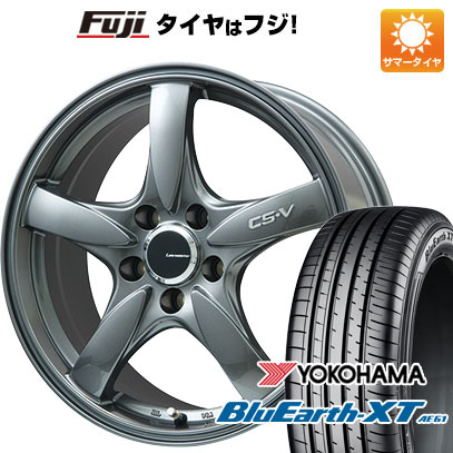 【新品国産車用5穴114.3】 夏タイヤ ホイール4本セット 225/50R18 ヨコハマ ブルーアース XT AE61 レアマイスター CS-V(ガンメタ) 7.5J 18インチ(送料無料)