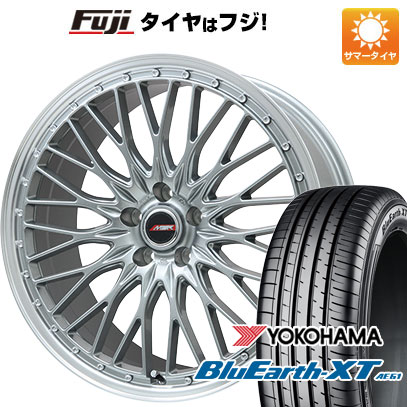 【新品国産車用5穴114.3】 夏タイヤ ホイール4本セット 215/60R17 ヨコハマ ブルーアース XT AE61 プレミックス MER PROMESH ダークシルバー/リムポリッシュ 7J 17インチ(送料無料)