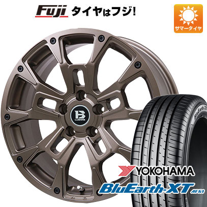 【新品国産車用5穴114.3】 夏タイヤ ホイール4本セット 205/55R17 ヨコハマ ブルーアース XT AE61 ビッグウエイ B-LUGNAS BRD(マットブロンズ) 7J 17インチ(送料無料)