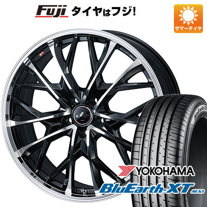 【新品国産車用5穴114.3】 夏タイヤ ホイール4本セット 205/55R17 ヨコハマ ブルーアース XT AE61 WEDS ウェッズ レオニス MV 7J 17インチ(送料無料)