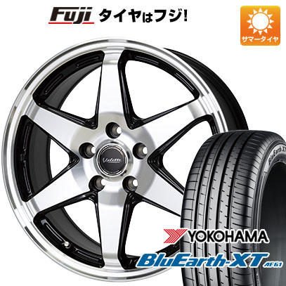 【新品国産車用5穴114.3】 夏タイヤ ホイール4本セット 205/55R17 ヨコハマ ブルーアース XT AE61 ホットスタッフ ヴァレット アンクレイ 7J 17インチ(送料無料)