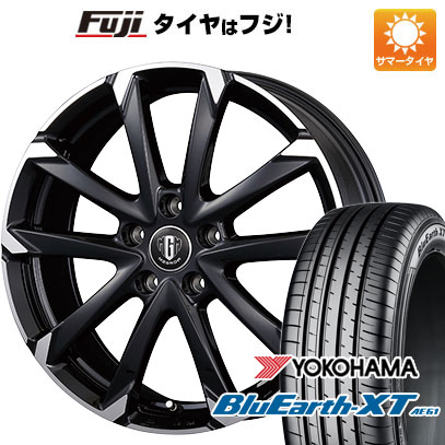 【新品国産車用5穴114.3】 夏タイヤ ホイール4本セット 205/65R16 ヨコハマ ブルーアース XT AE61 コーセイ MZ-GROW C52S 6.5J 16インチ(送料無料)|フジ スペシャルセレクション
