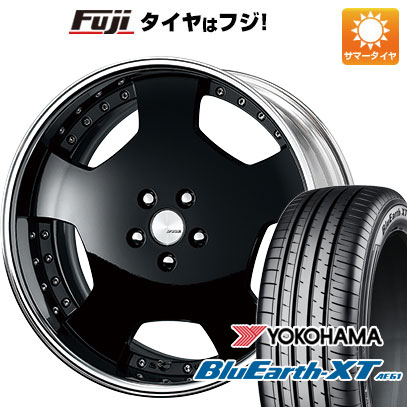 【新品国産車用5穴114.3】 夏タイヤ ホイール4本セット 225/50R18 ヨコハマ ブルーアース XT AE61 WORK ワーク ランベック LDZ 8J 18インチ(送料無料)