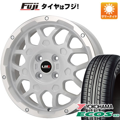 日本製【新品 軽自動車】N-BOX タント スペーシア 夏タイヤ ホイール4本セット 165/55R15 ヨコハマ エコス ES31 レアマイスター LMG MS-9W ホワイトリムポリッシュ 4.5J 15インチ(送料無料)