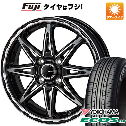 日本製【新品 軽自動車】N-BOX タント スペーシア 夏タイヤ ホイール4本セット 165/55R15 ヨコハマ エコス ES31 モンツァ ピエディーノ スタイルS 15インチ(送料無料)|フジ スペシャルセレクション