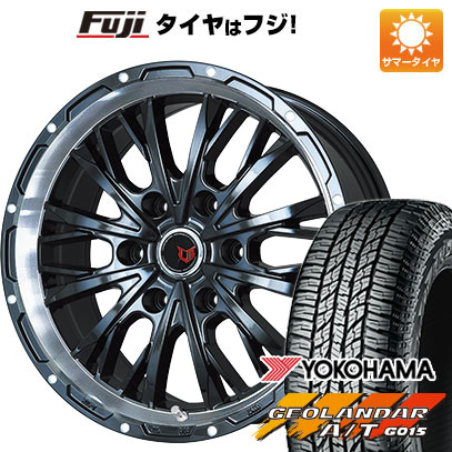 【新品国産車用6穴139.7】 夏タイヤ ホイール4本セット 285/70R17 ヨコハマ ジオランダー A/T G015 OWL/RBL レアマイスター LMG ヴァスティア(グロスブラック/リムポリッシュ) 8J 17インチ(送料無料)｜フジ スペシャルセレクション