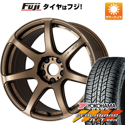【新品国産車用5穴100】 夏タイヤ ホイール4本セット 225/60R17 ヨコハマ ジオランダー A/T G015 OWL/RBL WORK ワーク エモーション T7R 7J 17インチ(送料無料)｜フジ スペシャルセレクション