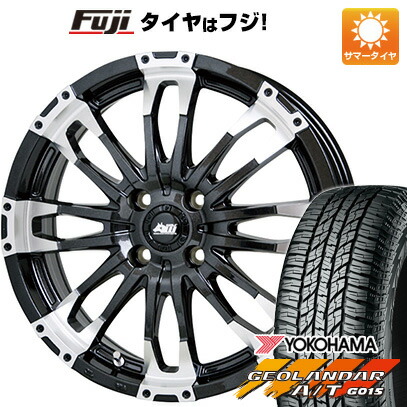 ウルフ 取付対象 245 70r16 Stuff 245 70r16 G015 16インチ ホイール4本セット フジ ホットスタッフ Hot サマータイヤ ジオランダー Yokohama Owl Rbl 送料無料 ヨコハマ 7 00 16 A T スペシャルセレクション マッドクロス 7j Www Tefiowa Org