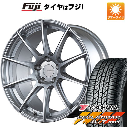 【新品 軽自動車】ハスラー デリカミニ(4WD) 夏タイヤ ホイール4本セット 165/60R15 ヨコハマ ジオランダー A/T G015 RBL ブリヂストン ポテンザ SW010 5J 15インチ(送料無料)