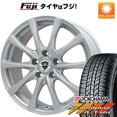 【新品国産車用5穴100】 夏タイヤ ホイール4本セット 225/60R17 ヨコハマ ジオランダー A/T G015 OWL/RBL エルベ エステローザ FSV シルバー 7J 17インチ(送料無料) 88,330円