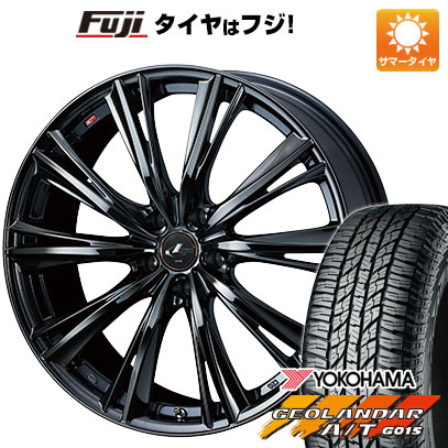 【新品国産車用5穴114.3】 夏タイヤ ホイール4本セット 225/60R17 ヨコハマ ジオランダー A/T G015 OWL/RBL WEDS ウェッズ レオニス WX 17インチ(送料無料)｜フジ スペシャルセレクション