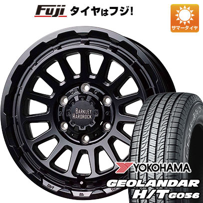 【新品】キャラバン 夏タイヤ ホイール4本セット 195/80R15 107/105L ヨコハマ ジオランダー H/T G056 RBL ホットスタッフ バークレイハードロック リザード 6J 15インチ(送料無料)