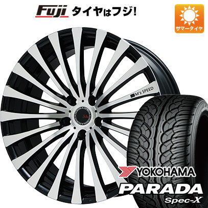 【新品国産車用5穴114.3】 夏タイヤ ホイール4本セット 235/55R20 ヨコハマ PARADA Spec-X エムズスピード ジュリア 666モノブロック 8.5J 20インチ(送料無料)