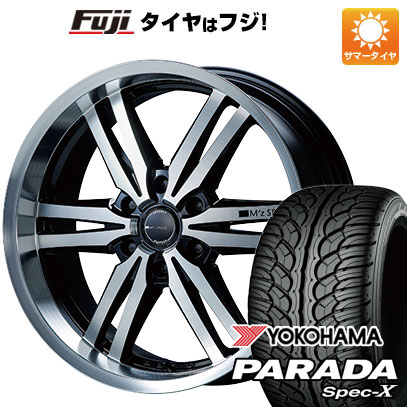 【新品】プラド 夏タイヤ ホイール4本セット 275/55R20 ヨコハマ PARADA Spec-X エムズスピード ジュノウ 859モノブロック 8.5J 20インチ(送料無料)