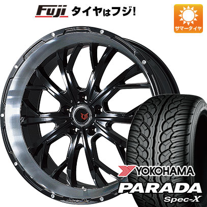 【新品国産車用5穴114.3】 夏タイヤ ホイール4本セット 235/55R20 ヨコハマ PARADA Spec-X レアマイスター LMG ヴァスティア(グロスブラック/リムポリッシュ) 8.5J 20インチ(送料無料)