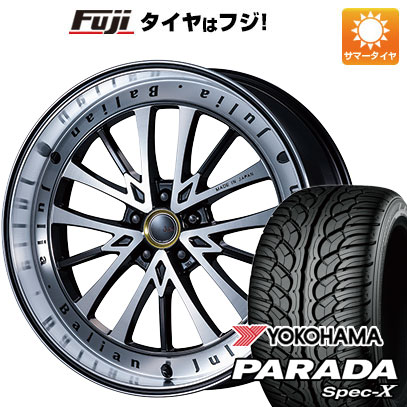 【新品国産車用5穴114.3】 夏タイヤ ホイール4本セット 235/55R20 ヨコハマ PARADA Spec-X エムズスピード ジュリア バリアン 8.5J 20インチ(送料無料)｜フジ スペシャルセレクション 156,250円