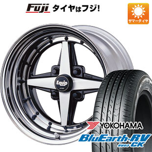 【パンク保証付き】【新品 軽自動車】N-BOX タント スペーシア 夏タイヤ ホイール4本セット 155/65R14 ヨコハマ ブルーアース RV-03CK WORK ワーク エクイップ 01 5J 14インチ(送料無料) 107,745円