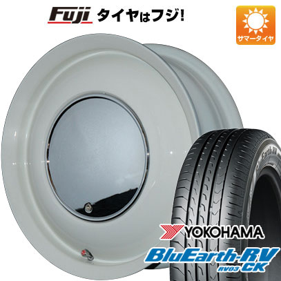 【パンク保証付き】【新品 軽自動車】タフト ソリオ 夏タイヤ ホイール4本セット 165/65R15 ヨコハマ ブルーアース RV-03CK ハートボイス ラブリースイートレーベル アナム 5J 15インチ(送料無料)|フジ スペシャルセレクション
