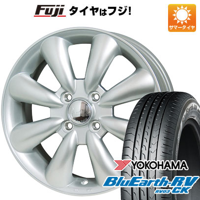 【パンク保証付き】【新品 軽自動車】アトレーワゴン 夏タイヤ ホイール4本セット 165/65R13 ヨコハマ ブルーアース RV-03CK ホットスタッフ ララパーム KC-8 4J 13インチ(送料無料)