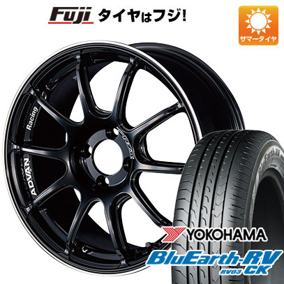 【パンク保証付き】【新品 軽自動車】タフト ソリオ 夏タイヤ ホイール4本セット 165/65R15 ヨコハマ ブルーアース RV-03CK ヨコハマ アドバンレーシング RZII 5J 15インチ(送料無料)｜フジ スペシャルセレクション
