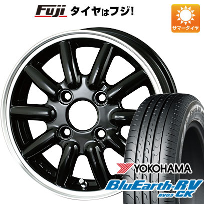 【パンク保証付き】【新品 軽自動車】ハスラー 夏タイヤ ホイール4本セット 165/65R14 ヨコハマ ブルーアース RV-03CK アルジェノン フェニーチェ RX-1 4.5J 14インチ(送料無料)