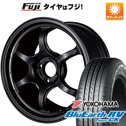 【パンク保証付き】【新品 軽自動車】タフト ソリオ 夏タイヤ ホイール4本セット 165/65R15 ヨコハマ ブルーアース RV-03CK ヨコハマ アドバンレーシング RG-D2 5J 15インチ(送料無料)