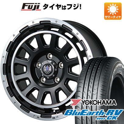 【パンク保証付き】【新品 軽自動車】ソリオ ハスラー 夏タイヤ ホイール4本セット 165/70R14 ヨコハマ ブルーアース RV-03CK ブレスト バーンズテック DHストリーム 4.5J 14インチ(送料無料)|フジ スペシャルセレクション