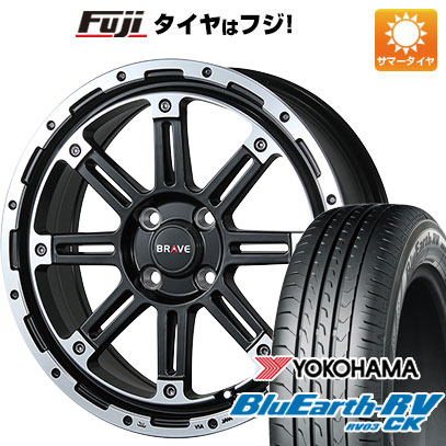 【パンク保証付き】【新品 軽自動車】タフト ソリオ 夏タイヤ ホイール4本セット 165/65R15 ヨコハマ ブルーアース RV-03CK ブレスト バーンズテック ブレイブストリーム 5J 15インチ(送料無料)｜フジ スペシャルセレクション