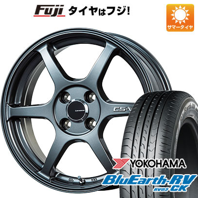 【パンク保証付き】【新品 軽自動車】タフト ソリオ 夏タイヤ ホイール4本セット 165/65R15 ヨコハマ ブルーアース RV-03CK レアマイスター CS-V6(ガンメタ) 5J 15インチ(送料無料)