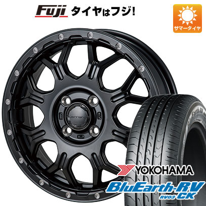 【パンク保証付き】【新品国産車用4穴100】 夏タイヤ ホイール4本セット 175/65R15 ヨコハマ ブルーアース RV-03CK モンツァ HI-BLOCK ジェラード 5.5J 15インチ(送料無料)