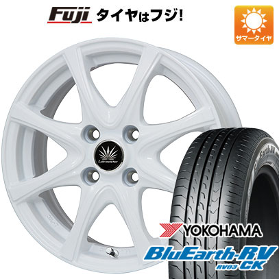 【パンク保証付き】【新品 軽自動車】エブリイワゴン 夏タイヤ ホイール4本セット 165/60R14 ヨコハマ ブルーアース RV-03CK プレミックス アマルフィV Jr(ホワイト) 4.5J 14インチ(送料無料)|フジ スペシャルセレクション