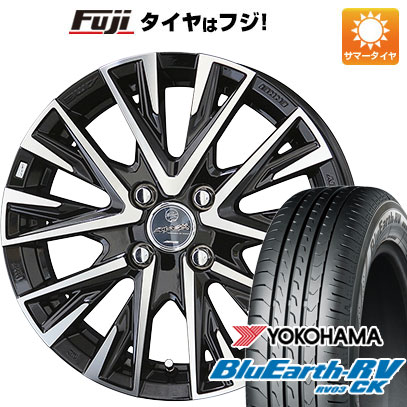 【パンク保証付き】【新品 軽自動車】N-BOX タント スペーシア 夏タイヤ ホイール4本セット 155/65R14 ヨコハマ ブルーアース RV-03CK 共豊 スマック レジーナ 4.5J 14インチ(送料無料)|フジ スペシャルセレクション