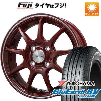 【パンク保証付き】【新品 軽自動車】エブリイワゴン 夏タイヤ ホイール4本セット 165/60R14 ヨコハマ ブルーアース RV-03CK レアマイスター LMスポーツ LM-QR レッド/ラインポリッシュ 4.5J 14インチ(送料無料)