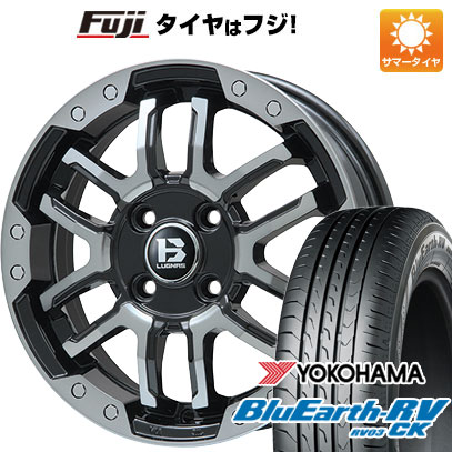 【パンク保証付き】【新品 軽自動車】タフト ソリオ 夏タイヤ ホイール4本セット 165/65R15 ヨコハマ ブルーアース RV-03CK ビッグウエイ B-LUGNAS FRD(ブラックポリッシュ/ブラッククリア) 4.5J 15インチ(送料無料)