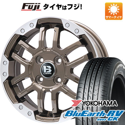 【パンク保証付き】【新品 軽自動車】N-BOX タント スペーシア 夏タイヤ ホイール4本セット 155/65R14 ヨコハマ ブルーアース RV-03CK ビッグウエイ B-LUGNAS FRD(ブロンズ/リムポリッシュ) 4.5J 14インチ(送料無料)|フジ スペシャルセレクション
