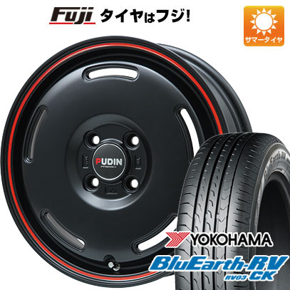 【パンク保証付き】【新品 軽自動車】ハスラー デリカミニ(4WD) 夏タイヤ ホイール4本セット 165/60R15 ヨコハマ ブルーアース RV-03CK プレミックス プディン(マットブラック/レッドライン) 4.5J 15インチ(送料無料)