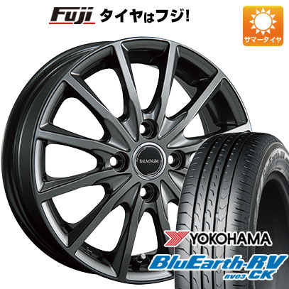 【パンク保証付き】【新品 軽自動車】ハスラー 夏タイヤ ホイール4本セット 165/65R14 ヨコハマ ブルーアース RV-03CK ブリヂストン バルミナ AR12 4.5J 14インチ(送料無料)