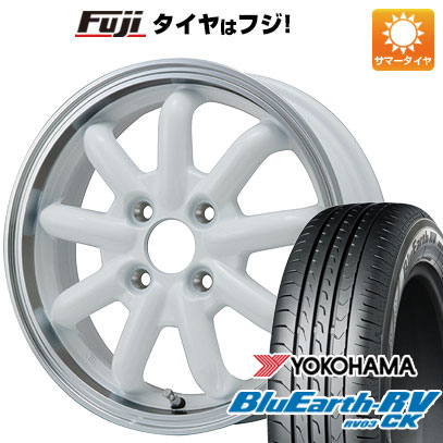 【パンク保証付き】【新品 軽自動車】ソリオ ハスラー 夏タイヤ ホイール4本セット 165/70R14 ヨコハマ ブルーアース RV-03CK ブランドルライン ストレンジャーKST-9改 ホワイト/リムポリッシュ 4.5J 14インチ(送料無料)