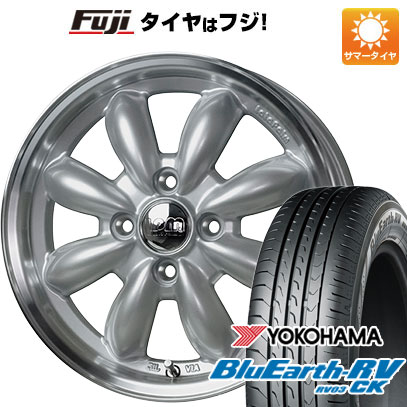 【パンク保証付き】【新品 軽自動車】ハスラー デリカミニ(4WD) 夏タイヤ ホイール4本セット 165/60R15 ヨコハマ ブルーアース RV-03CK ホットスタッフ ララパーム カップ 2 4.5J 15インチ(送料無料)