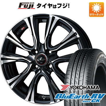 【パンク保証付き】【新品 軽自動車】ハスラー デリカミニ(4WD) 夏タイヤ ホイール4本セット 165/60R15 ヨコハマ ブルーアース RV-03CK WEDS ウェッズ レオニス VR 4.5J 15インチ(送料無料)